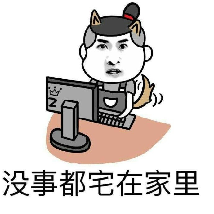 直奔主題：我為什么不看好抖音直播帶貨?