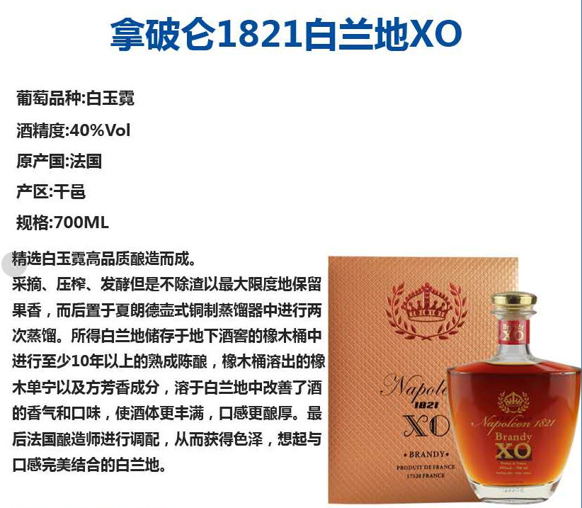直播銷售 要依法取得營業執照，否則將被視為無證經營