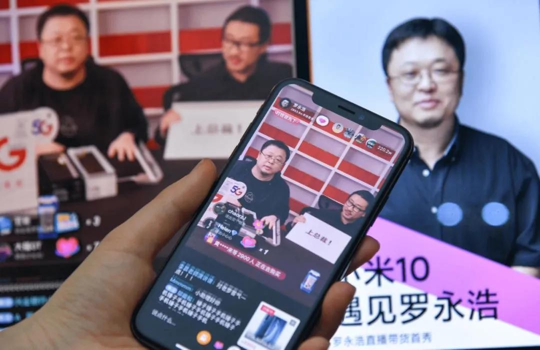 個人抖音小店如何開通