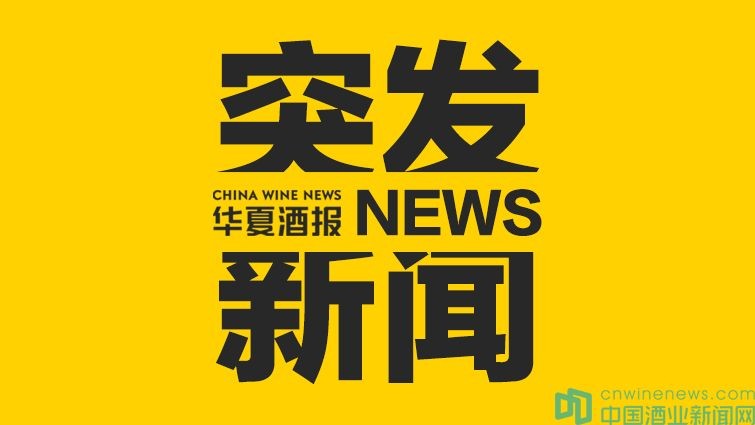 君子愛財，取之有道；網紅求紅，也要“紅”之有道
