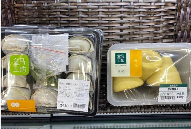 加碼3R電商，勢在必行