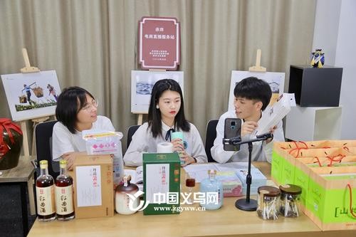 阿里1688：平臺上20-30歲的買家數占比增長至近40％