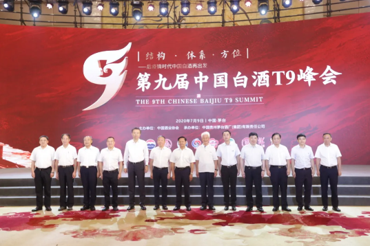 抖音賬號(hào)新手做好賬號(hào)定位的方法