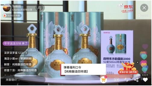 抖音養號的七大紅線（千萬別觸碰）：