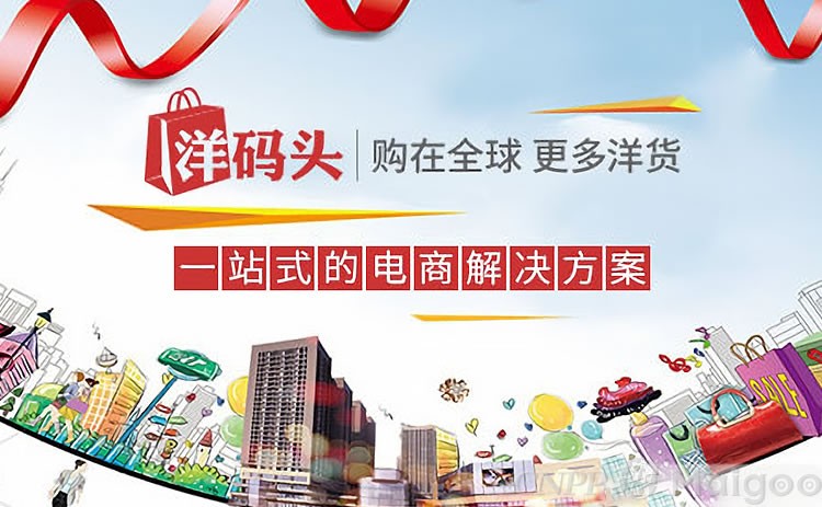 中視傳媒：進(jìn)軍電商直播業(yè)，積極布局新業(yè)務(wù)