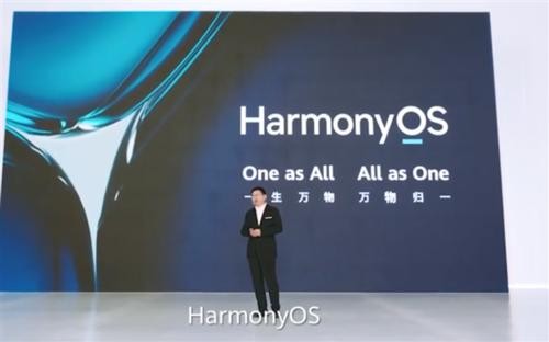 湖北聚石文化傳媒有限公司是一家以影視劇制作、綜藝節(jié)目宣發(fā)、互聯(lián)網(wǎng)營銷推廣與新媒體內(nèi)容IP打造為主要業(yè)務(wù)的傳媒公司