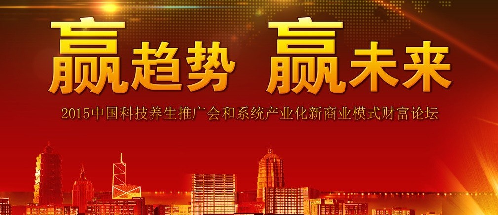 開通騰訊直播如果自己沒有營業執照，想開通怎么辦?