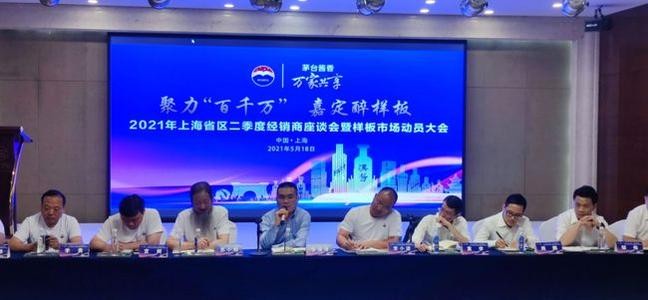  統計國內mcn機構，有哪些頂尖的？