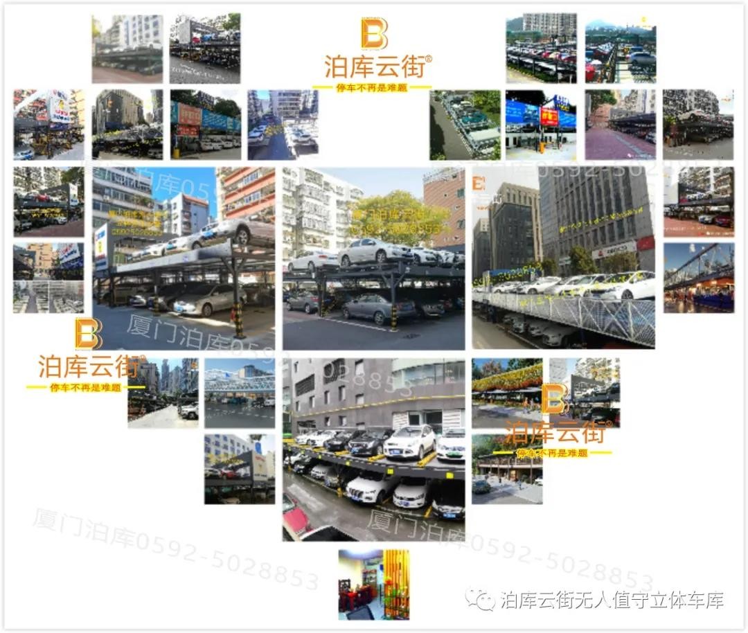 直播流程（直播前、直播中、直播后）