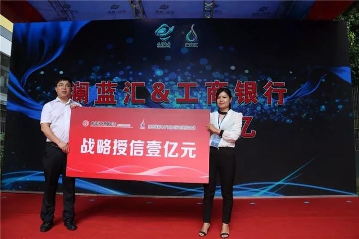 麗水市 麗水.蓮都電子商務（直播）創業創新綜合體
