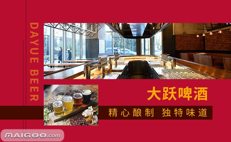  遼寧省電商直播示范基地名單：?