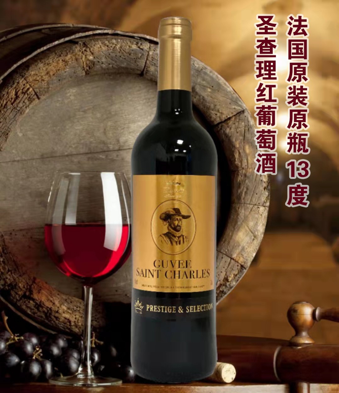臨沂5名網(wǎng)紅主播進入全網(wǎng)直播帶貨排行榜Top50，總銷售貨品件數(shù)755萬件，總銷售額達到7.7億元