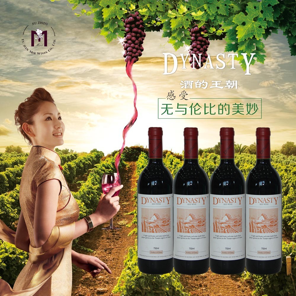 主播不可能每天賣同樣的東西，快分銷也顯現出完全不同的價值