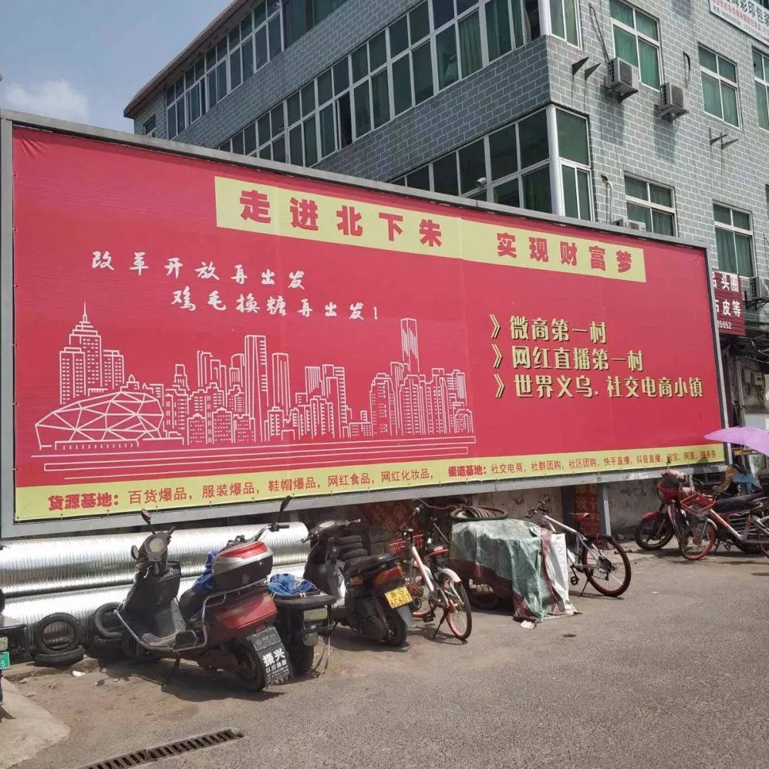 抖音招商團長申請抖音招商團上機構(gòu)怎么成為招商團長？