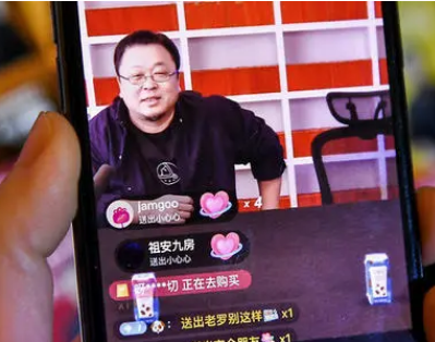 抖音直播帶貨羅永浩一年多的時間，6億欠債已還4億