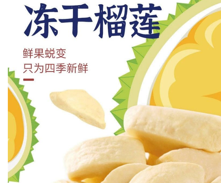 關于7天退換貨保障制度、退換貨原則