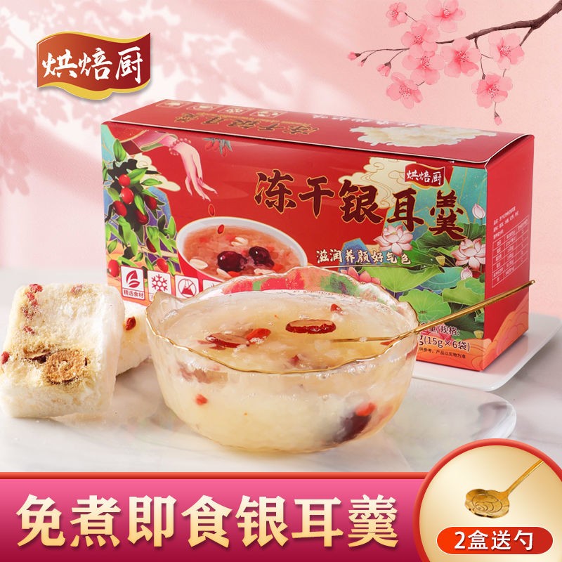 直播帶貨分銷與一件代發有哪些區別?
