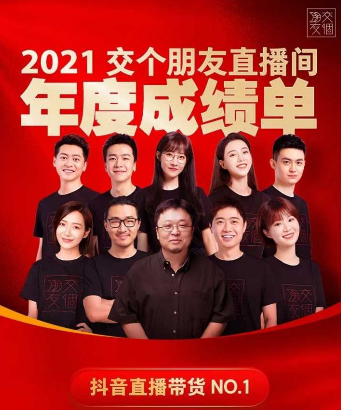 一場(chǎng)直播間的產(chǎn)品，大致可以分為印象款、引流款、跑量款