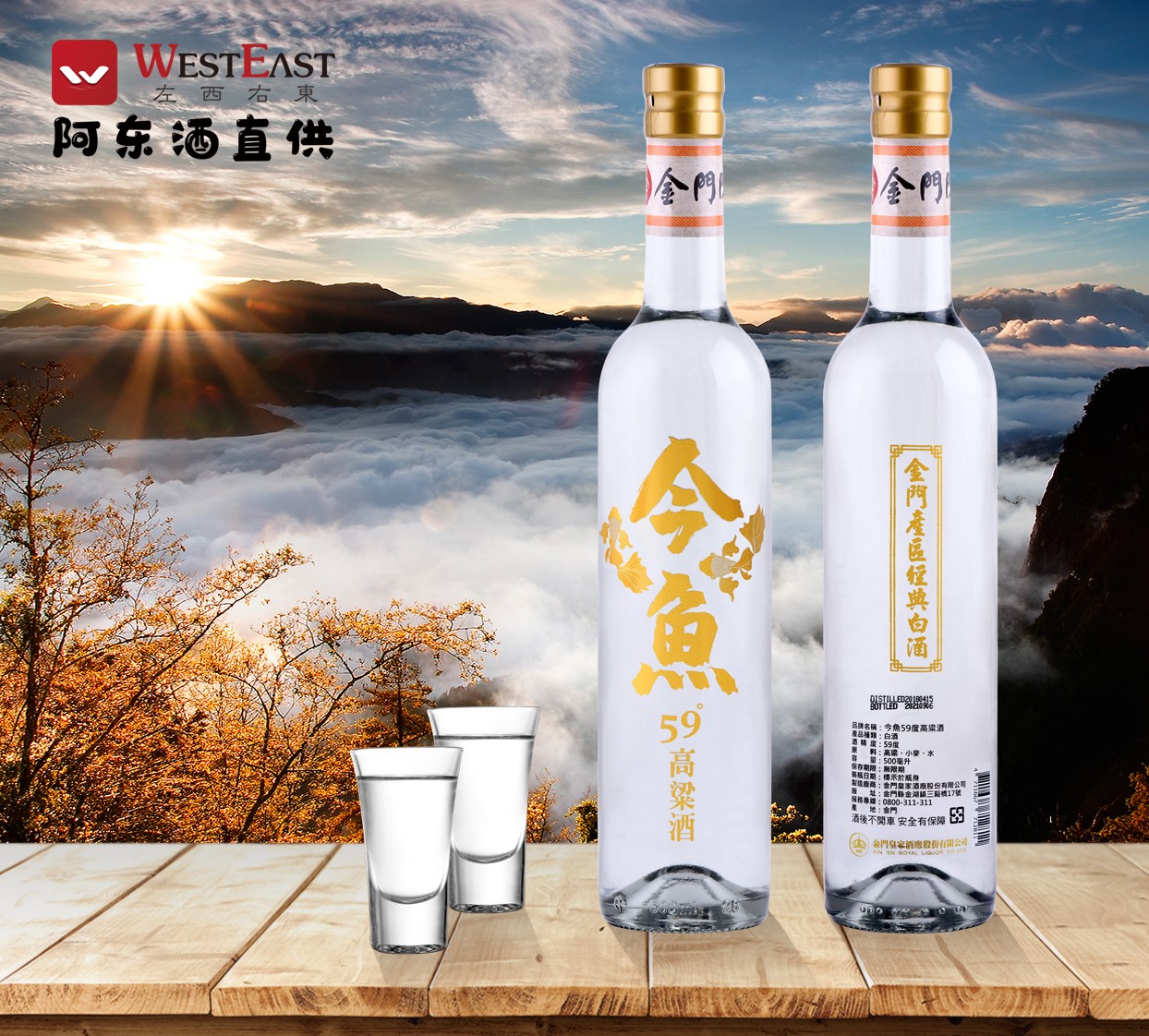跟“網(wǎng)紅”合作直播帶貨，有以下幾個關(guān)鍵點需要注意：