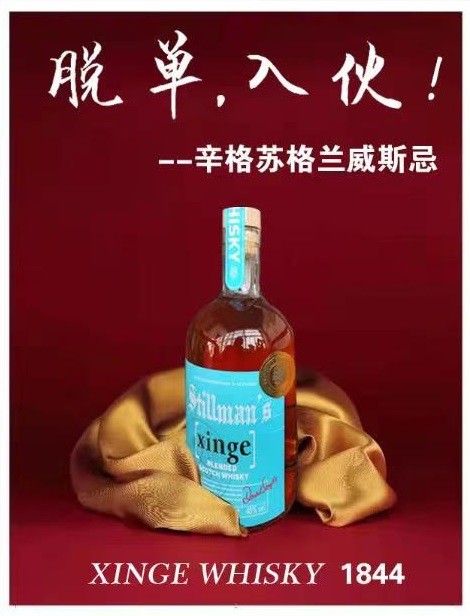 湖北MCN達人團長名片--湖北聚石文化傳媒有限公司 