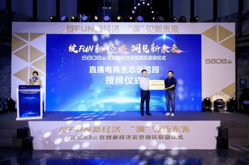 如果想做跨境電商，一件代發(fā)服務(wù)貨源去哪里找了呢？