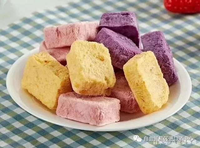 2023直播帶貨爆款(一件代發服務)--凍干酸奶水果派（航天技術酸奶塊）