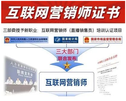 漳州抖音電商直播基地授牌開(kāi)業(yè)儀式暨招商大會(huì)在漳州高新區(qū)舉行