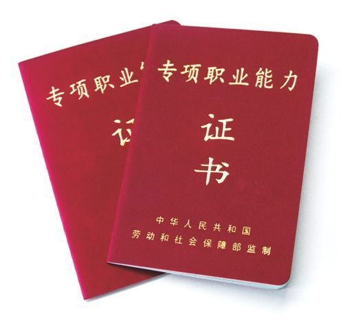怎么開網絡直播公司，希望能夠幫助到大家