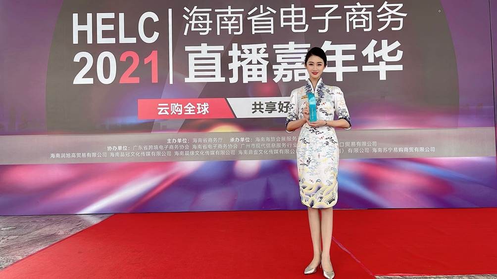 什么都不會，能直播帶貨嗎？答：想直播帶貨就先去學習這14點內容吧