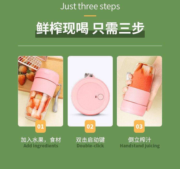抖音、快手違禁詞匯總: