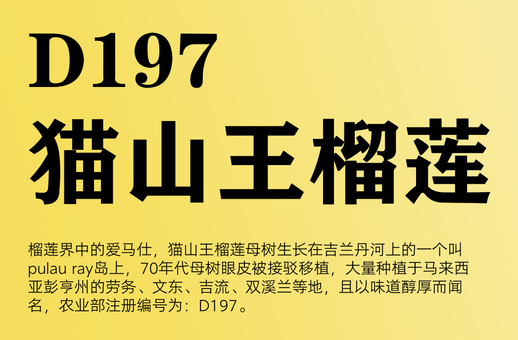抖音櫥窗到底該怎么添加自己的商品？商品櫥窗應注意什么？