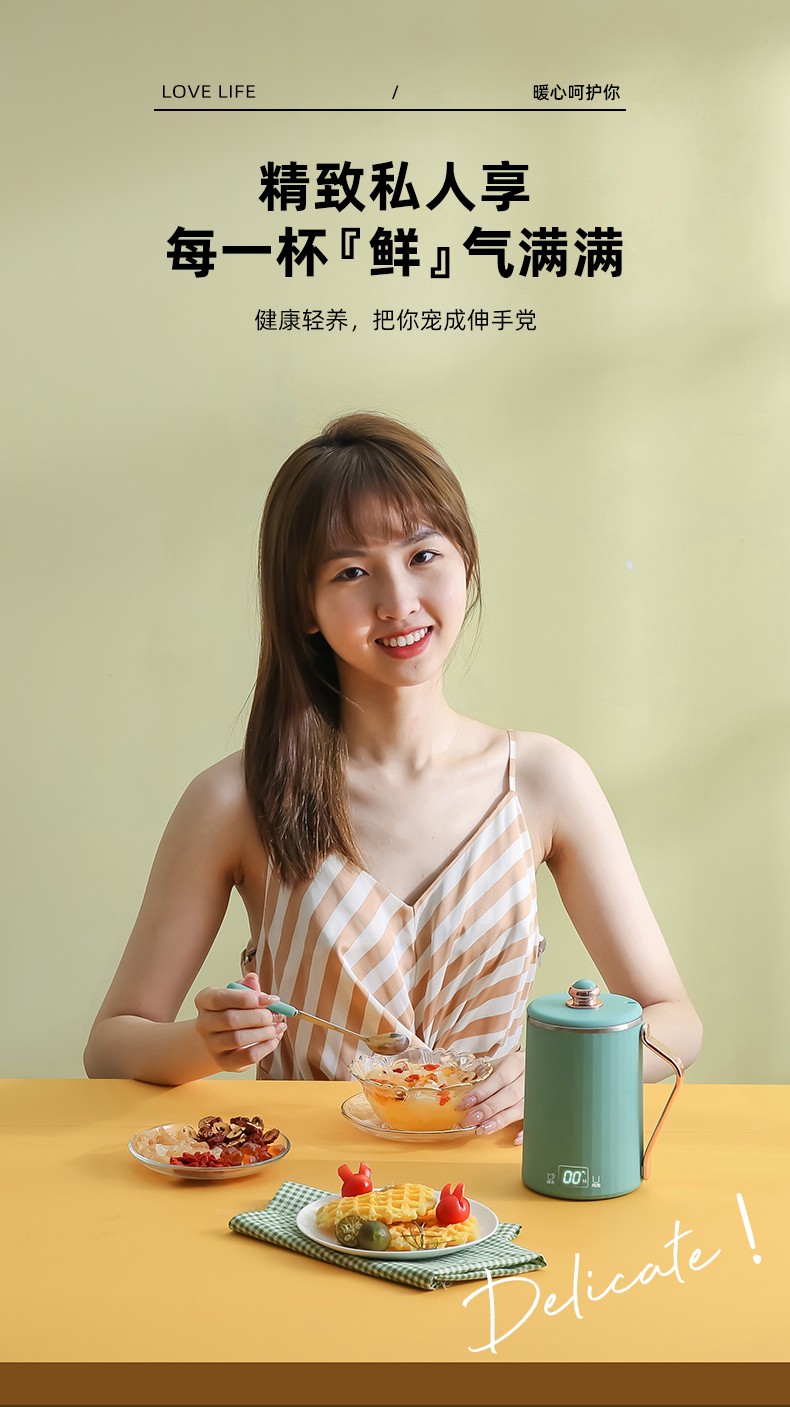 中國e直播帶貨供應鏈機構一站式解決消費者挑貨選貨的痛點