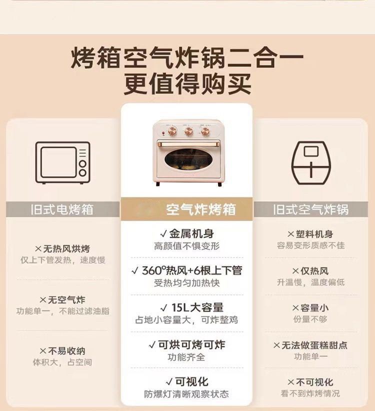 直播電商的價值在于它對商品流轉效率有極大提升，而且從產業(yè)的影響上，直播電商也是深遠的