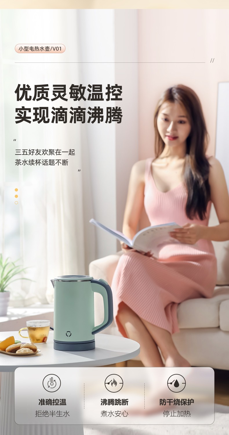 直播帶貨風口下的品牌供應鏈