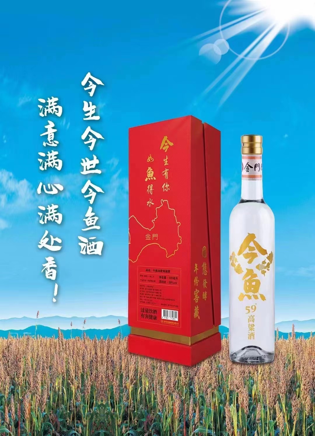 抖音直播帶貨間，掉抖音直播帶貨間的規(guī)律是什么?