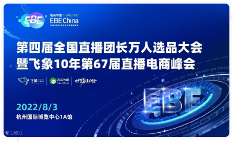 快手開展專項治理，針對低俗擦邊等違規行為加大了巡查和處置力度