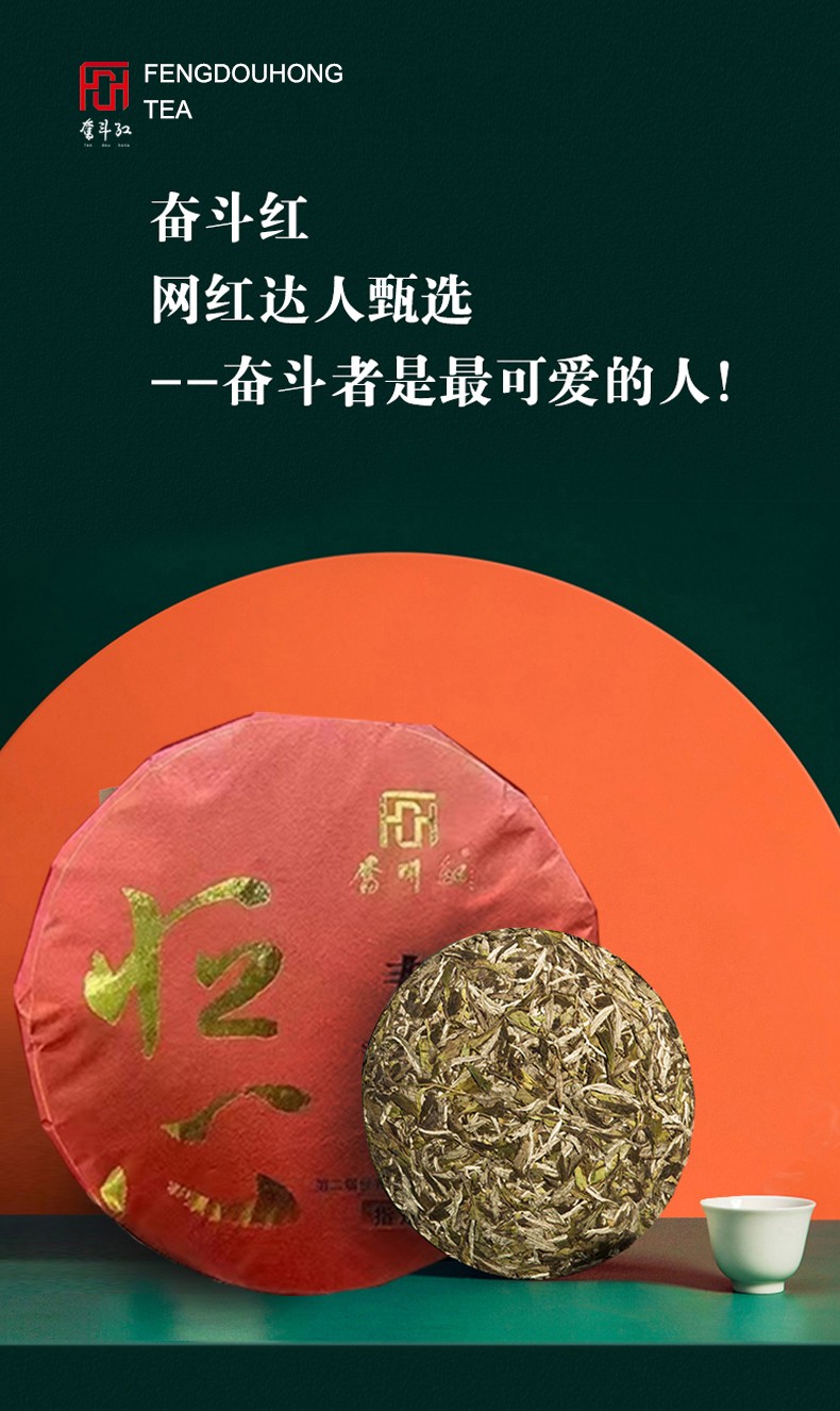 對于視頻本身的優化建議：