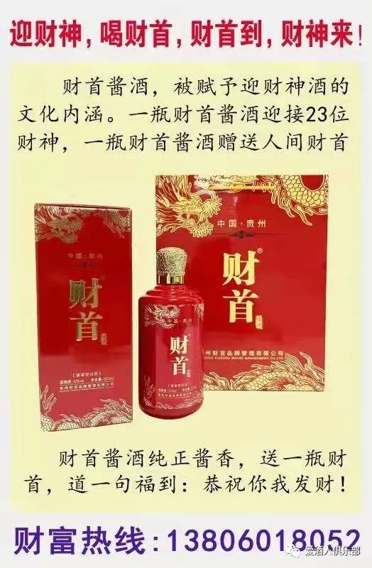 抖音小店墊資供應鏈金融業務，構造良性閉環生態圈