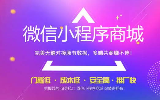 抖音電商成交額破百萬的直播間達3950個