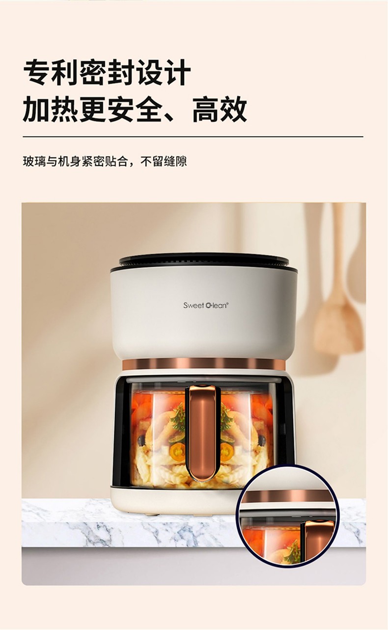 【空氣炸鍋】直播爆款--家用新款無油低脂智能各種烹飪多功能空氣炸鍋--煎、烤、炸、烘歡迎直播達人投標
