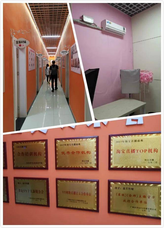 國內取得化妝品生產資質的工廠，廣東占比55％，2699家企業