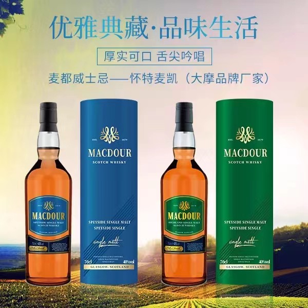 酸菜魚預制菜作為預制菜爆品之一，市場規模呈增長趨勢