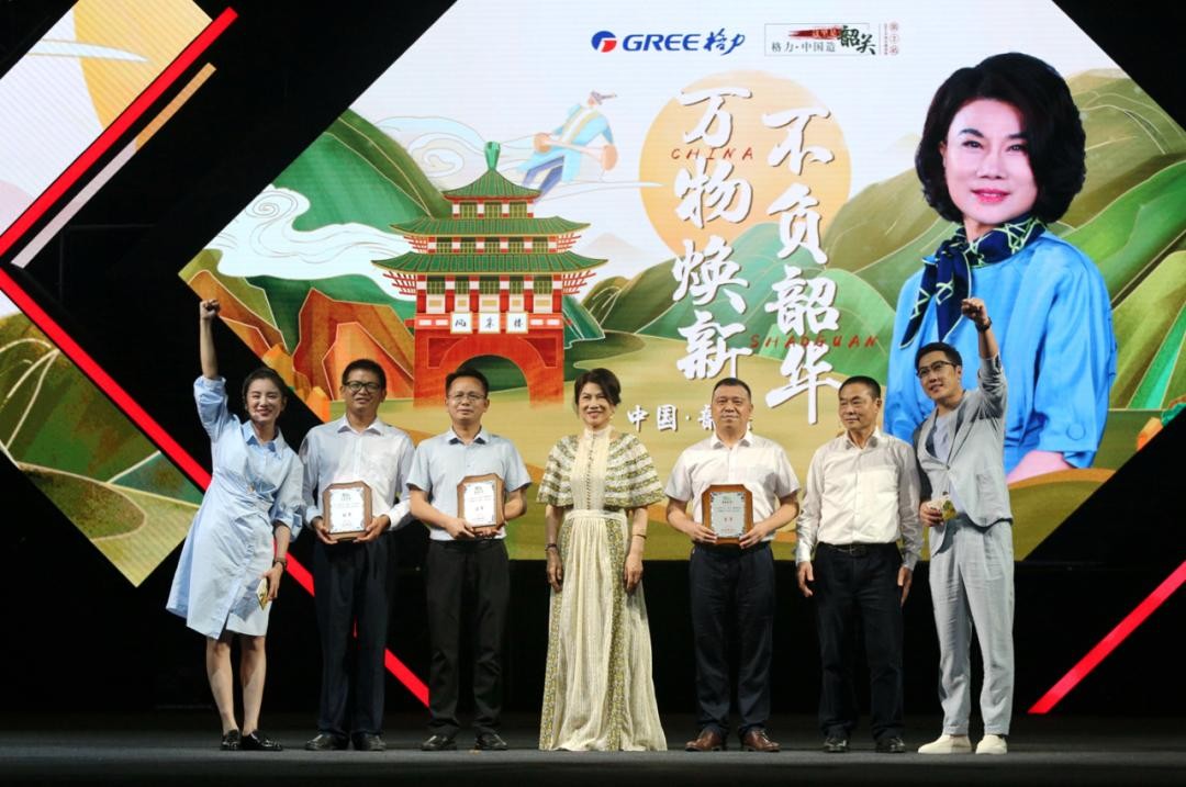 浙江互聯網營銷師職業技能等級招生培訓基地