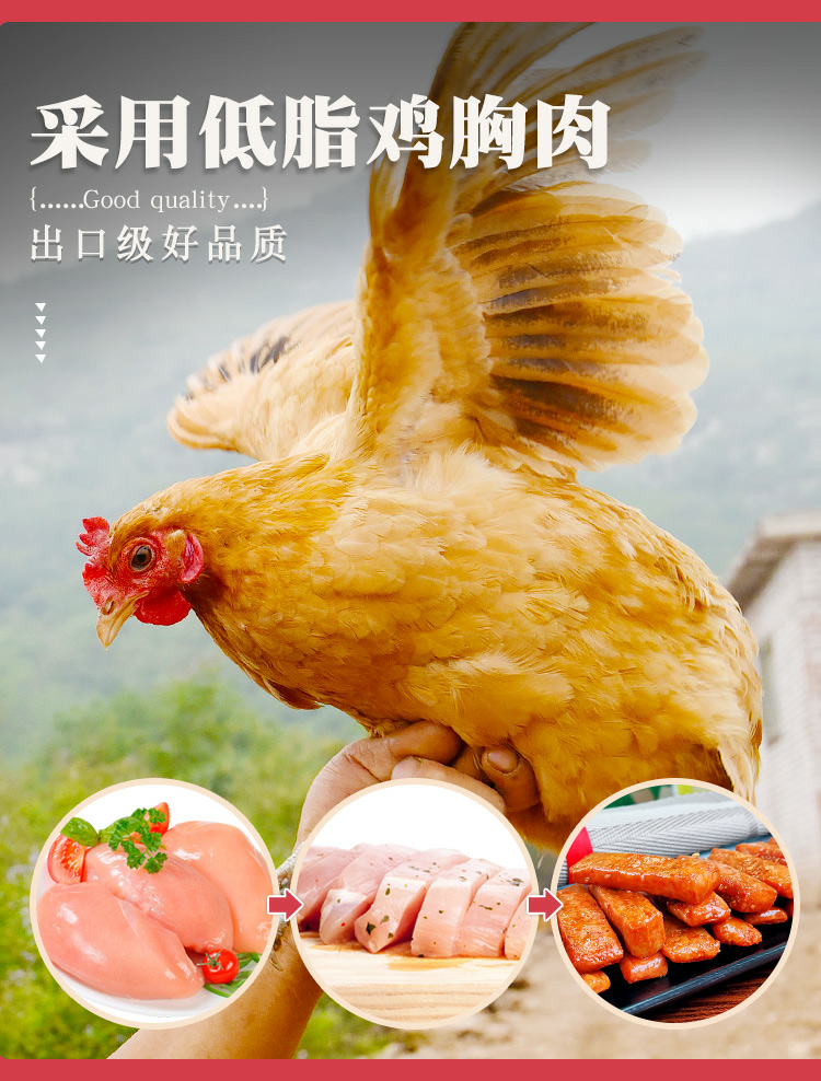 蘇州首家抖音電商直播基地落戶震澤，進一步推動絲綢產業的提檔升級
