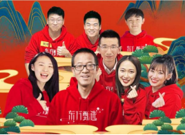 所有零食大名單--鴨脖等鹵制品的增長速度能否持續(xù)？