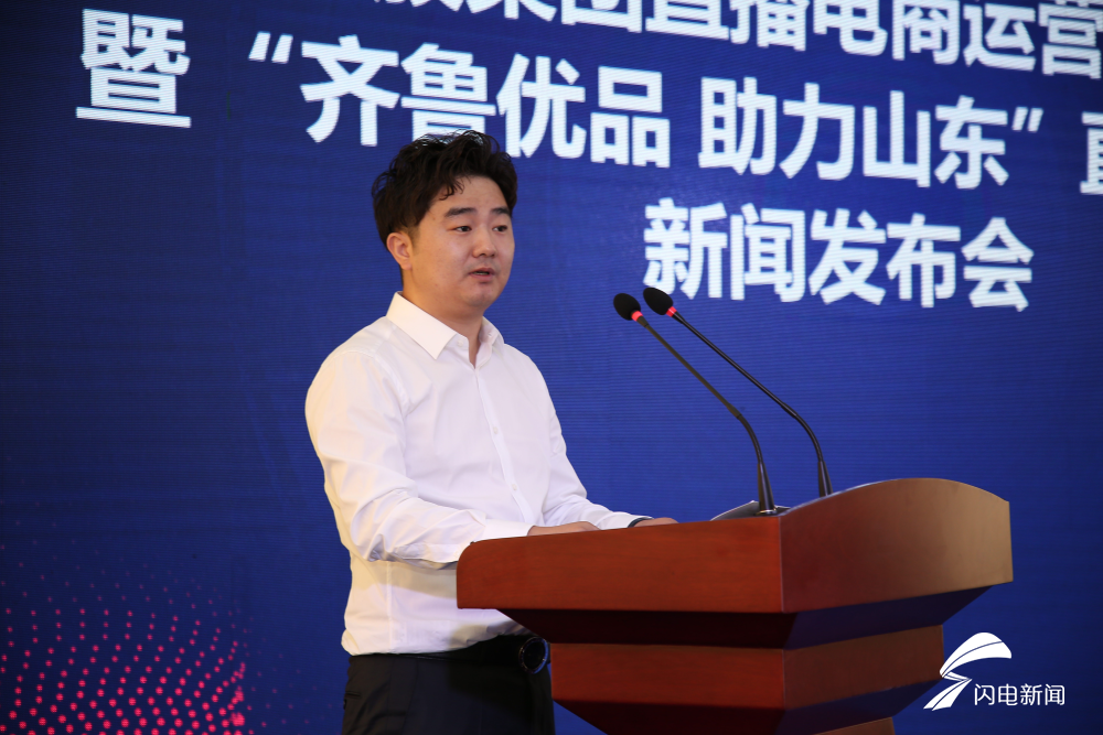 為什么選擇TikTok直播？三個做TikTok直播優勢