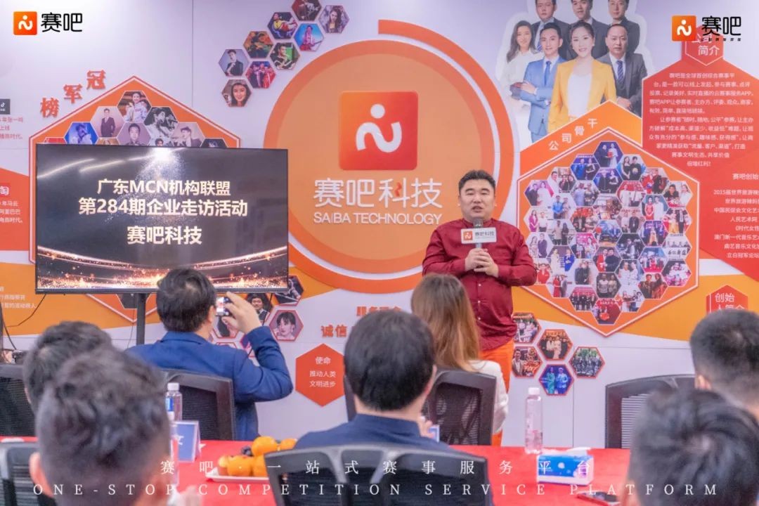 杭州MCN機構名片：力馬出發MCN--杭州力馬出發數字傳媒有限公司