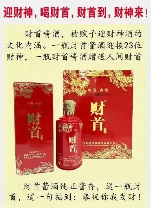 江蘇省蘇州MCN機構名片：呂仲傳媒MCN--江蘇呂仲網絡科技有限公司