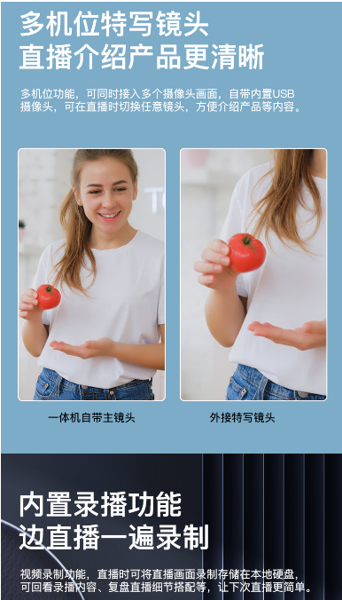 直播電商供應鏈金融之直播墊資！這不是一場普通的風暴，而是一場改變我們生活方式的風暴！