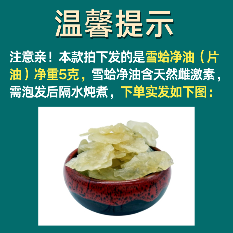 云犀創(chuàng)立于2015年，是新零售直播SaaS及解決方案提供商